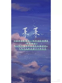 黄桃91